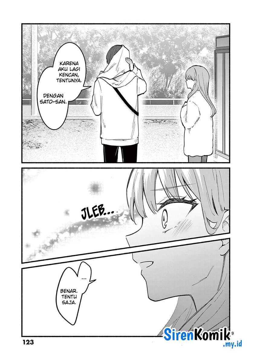 Shiotaiou no Sato-san ga Ore ni dake Amai Chapter 74