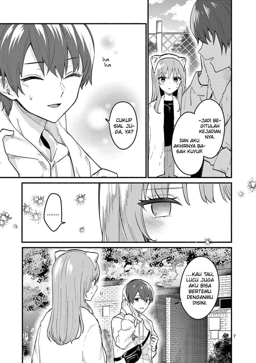 Shiotaiou no Sato-san ga Ore ni dake Amai Chapter 74