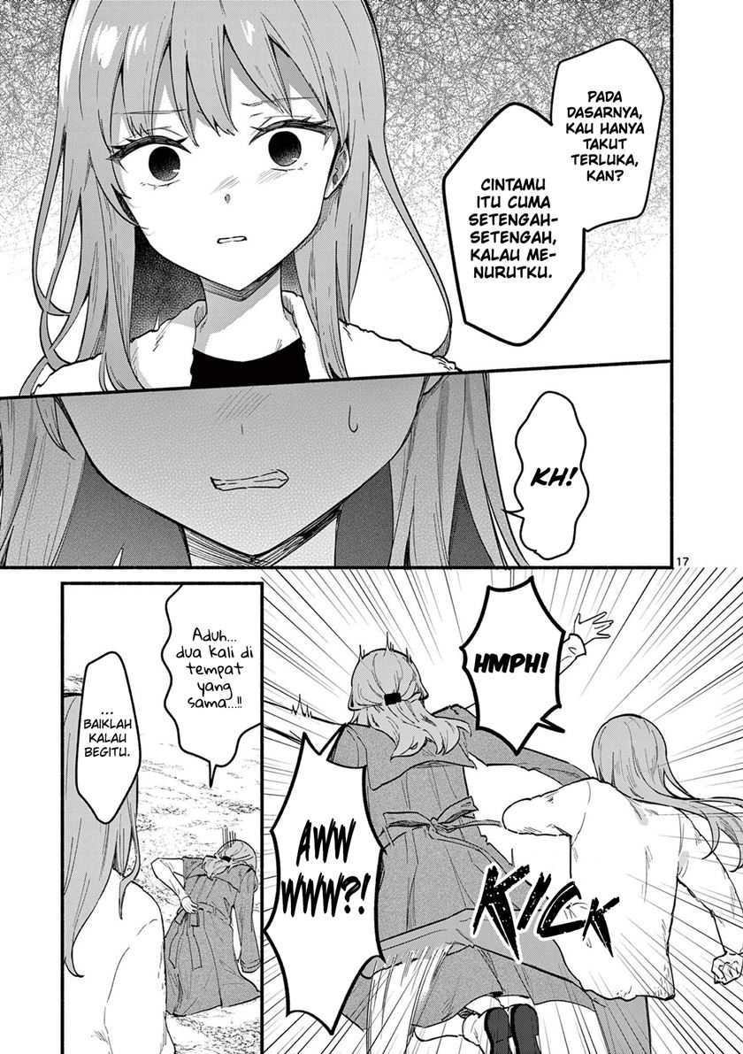 Shiotaiou no Sato-san ga Ore ni dake Amai Chapter 74
