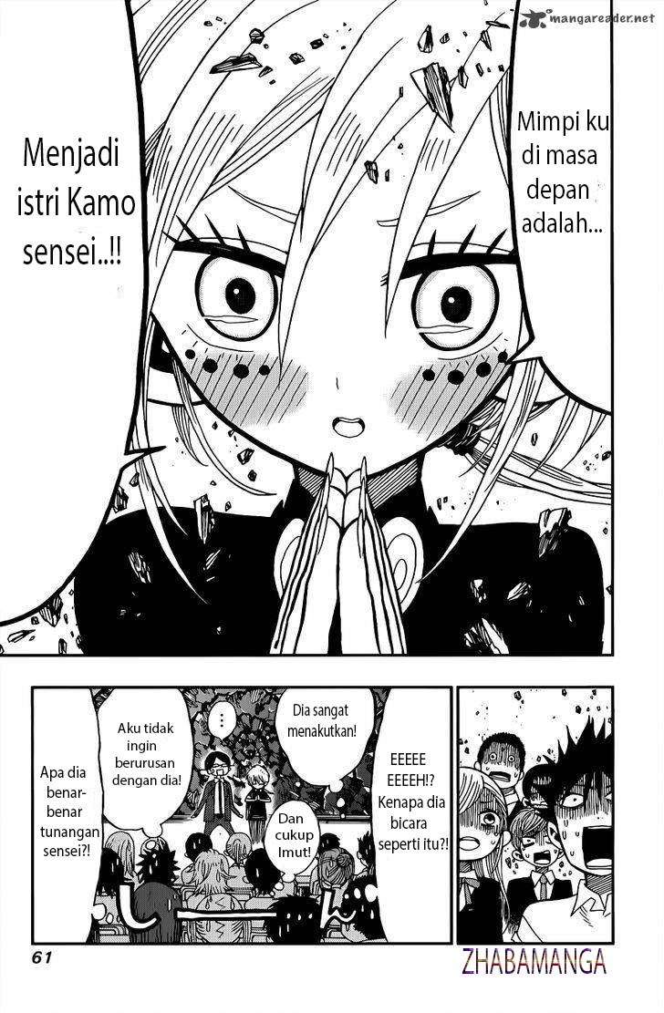 Nejimaki Kagyu Chapter 2