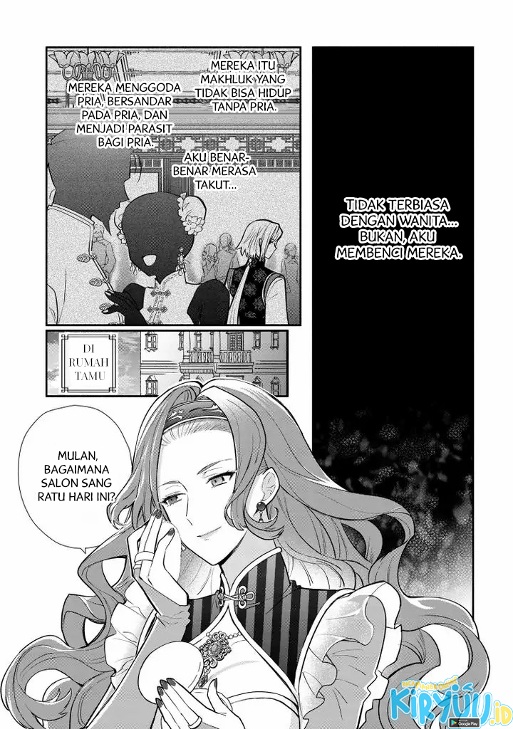 Mochiron Isharyouseikyuu itashimasu! Chapter 19