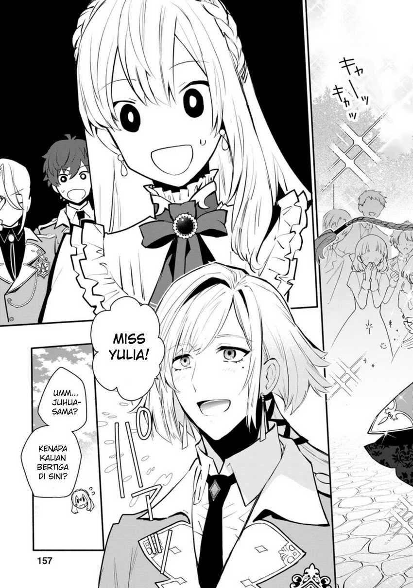 Mochiron Isharyouseikyuu itashimasu! Chapter 25