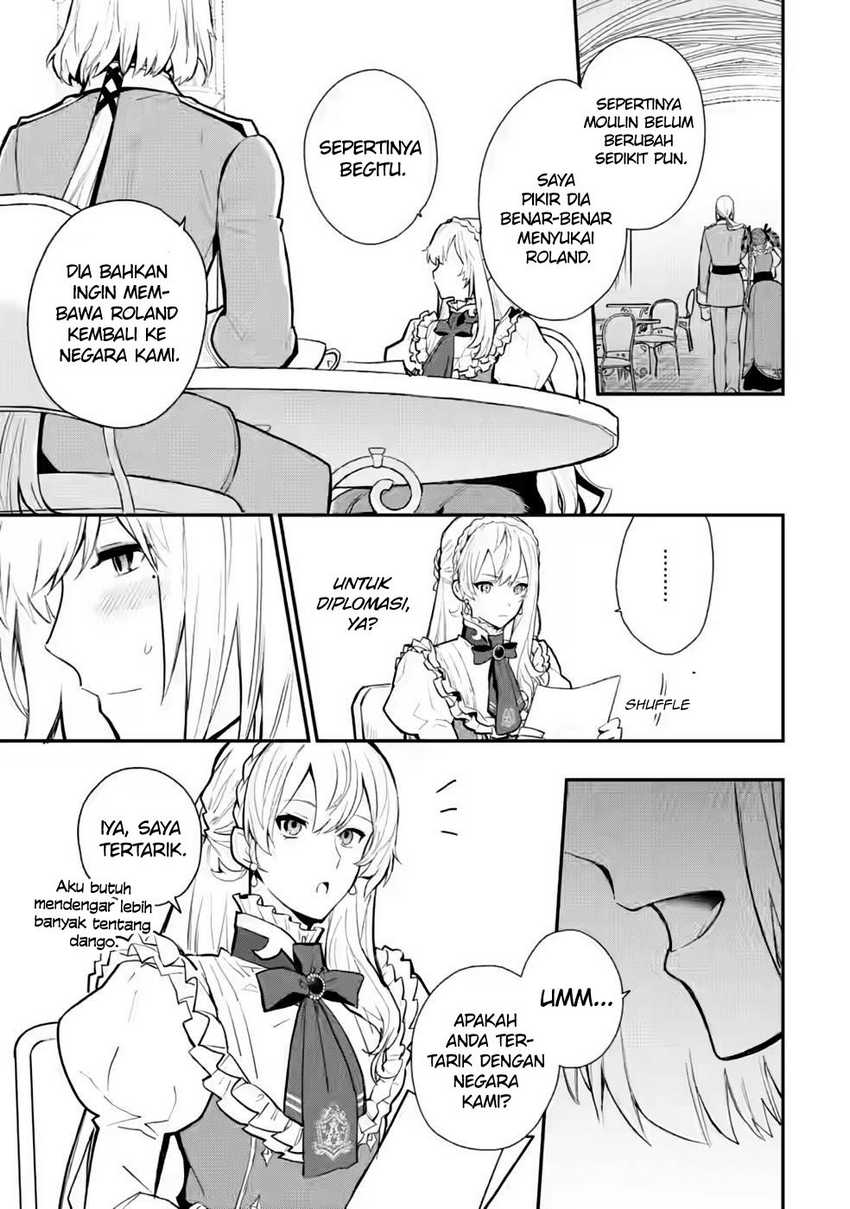 Mochiron Isharyouseikyuu itashimasu! Chapter 26