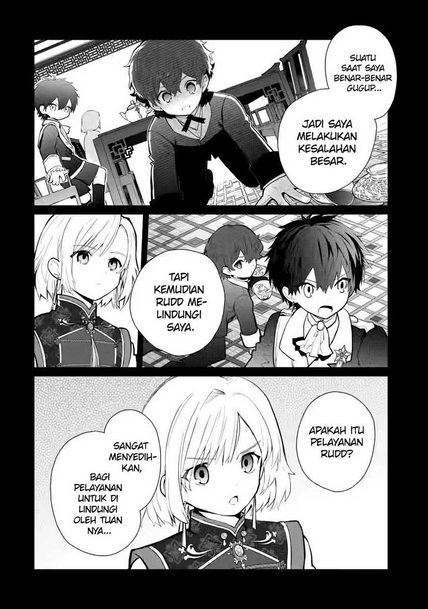 Mochiron Isharyouseikyuu itashimasu! Chapter 26