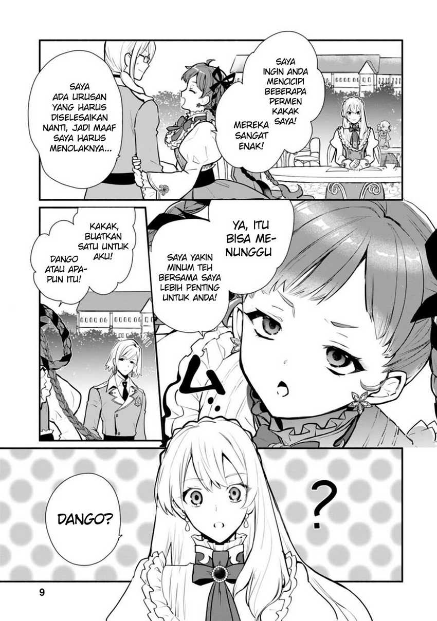 Mochiron Isharyouseikyuu itashimasu! Chapter 26