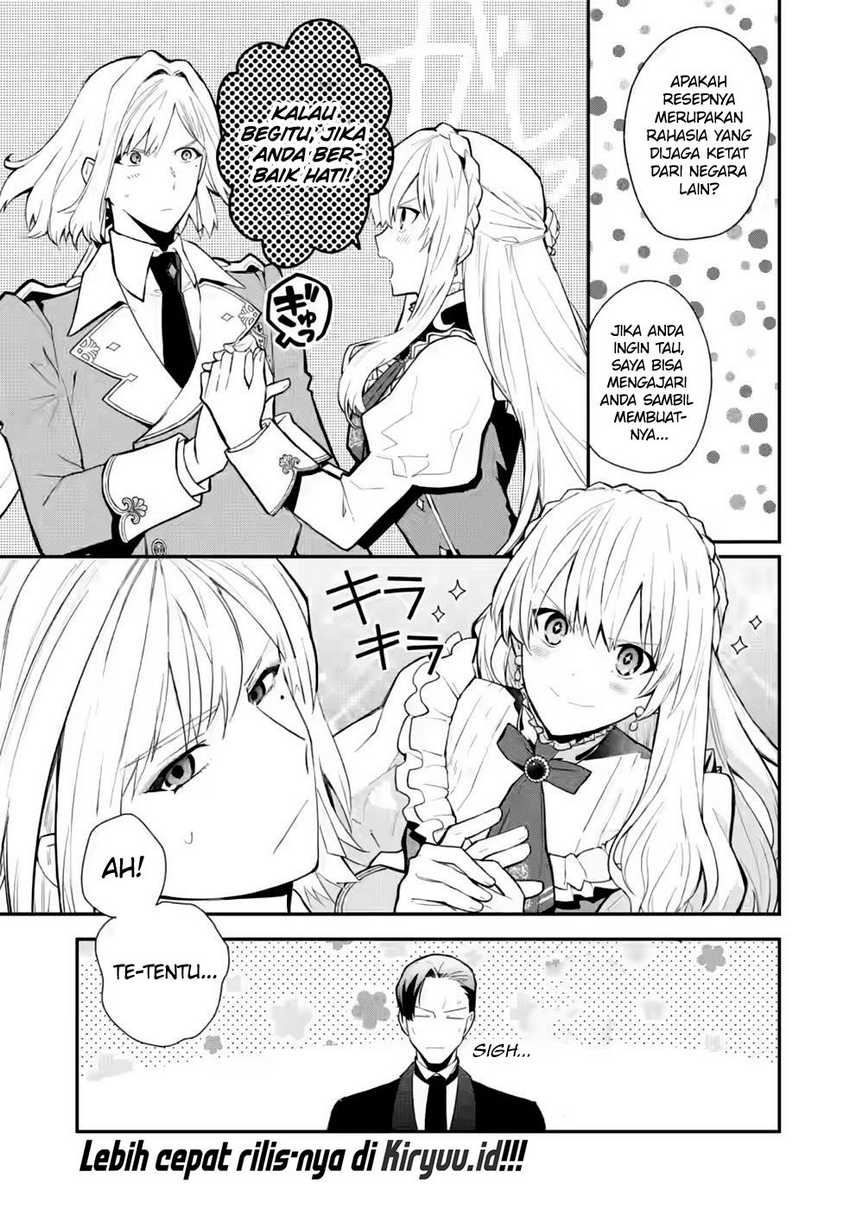 Mochiron Isharyouseikyuu itashimasu! Chapter 27