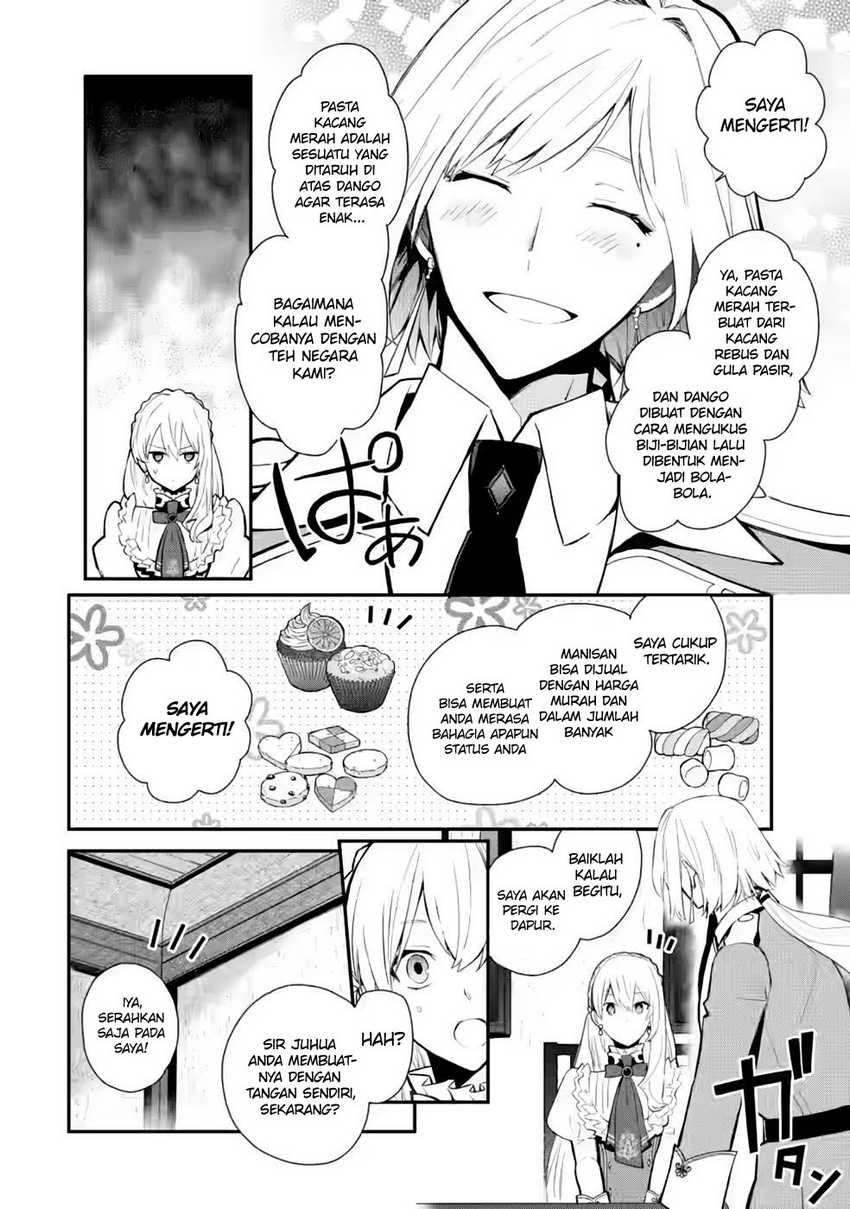 Mochiron Isharyouseikyuu itashimasu! Chapter 27