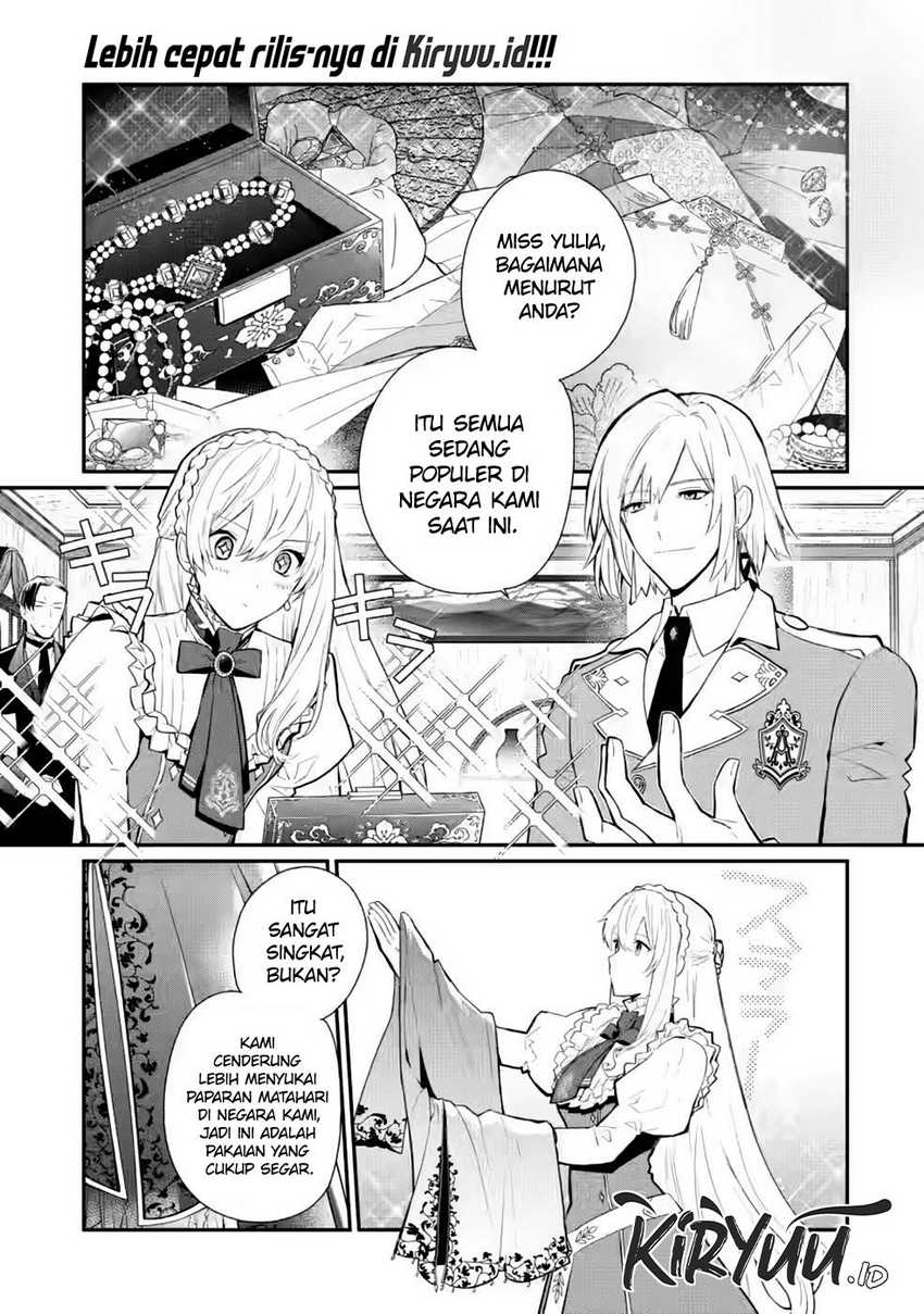 Mochiron Isharyouseikyuu itashimasu! Chapter 27