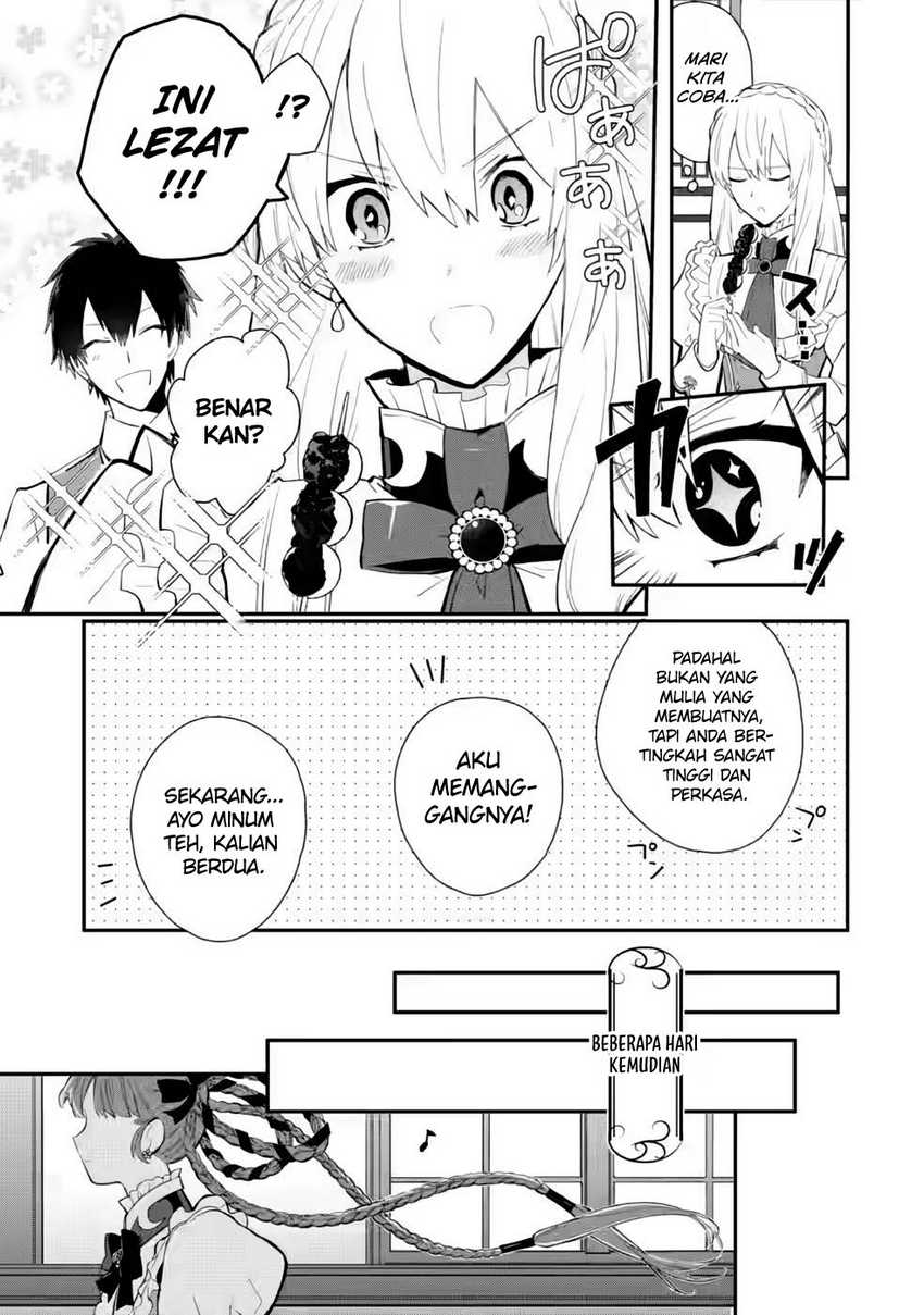 Mochiron Isharyouseikyuu itashimasu! Chapter 27