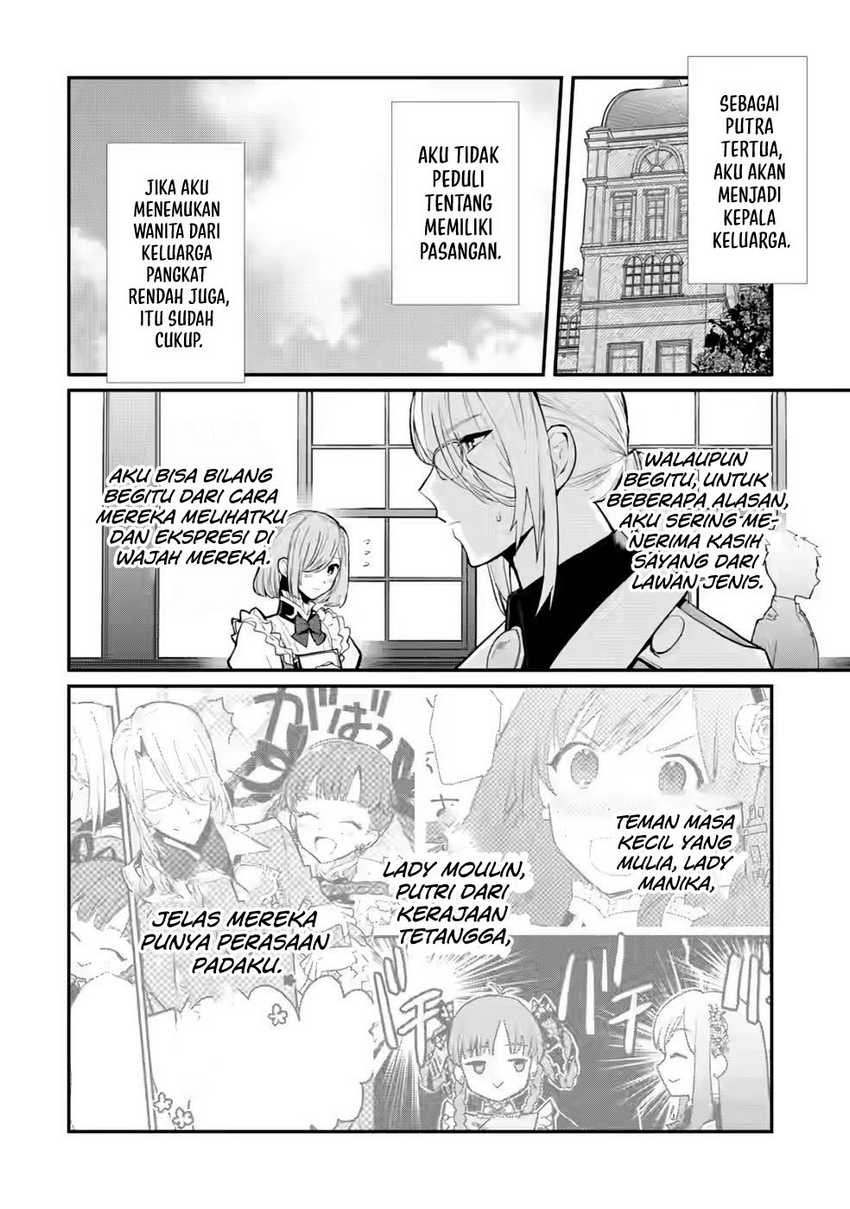 Mochiron Isharyouseikyuu itashimasu! Chapter 27