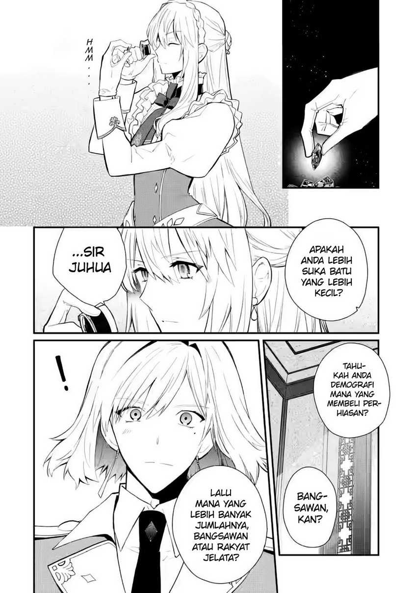 Mochiron Isharyouseikyuu itashimasu! Chapter 27