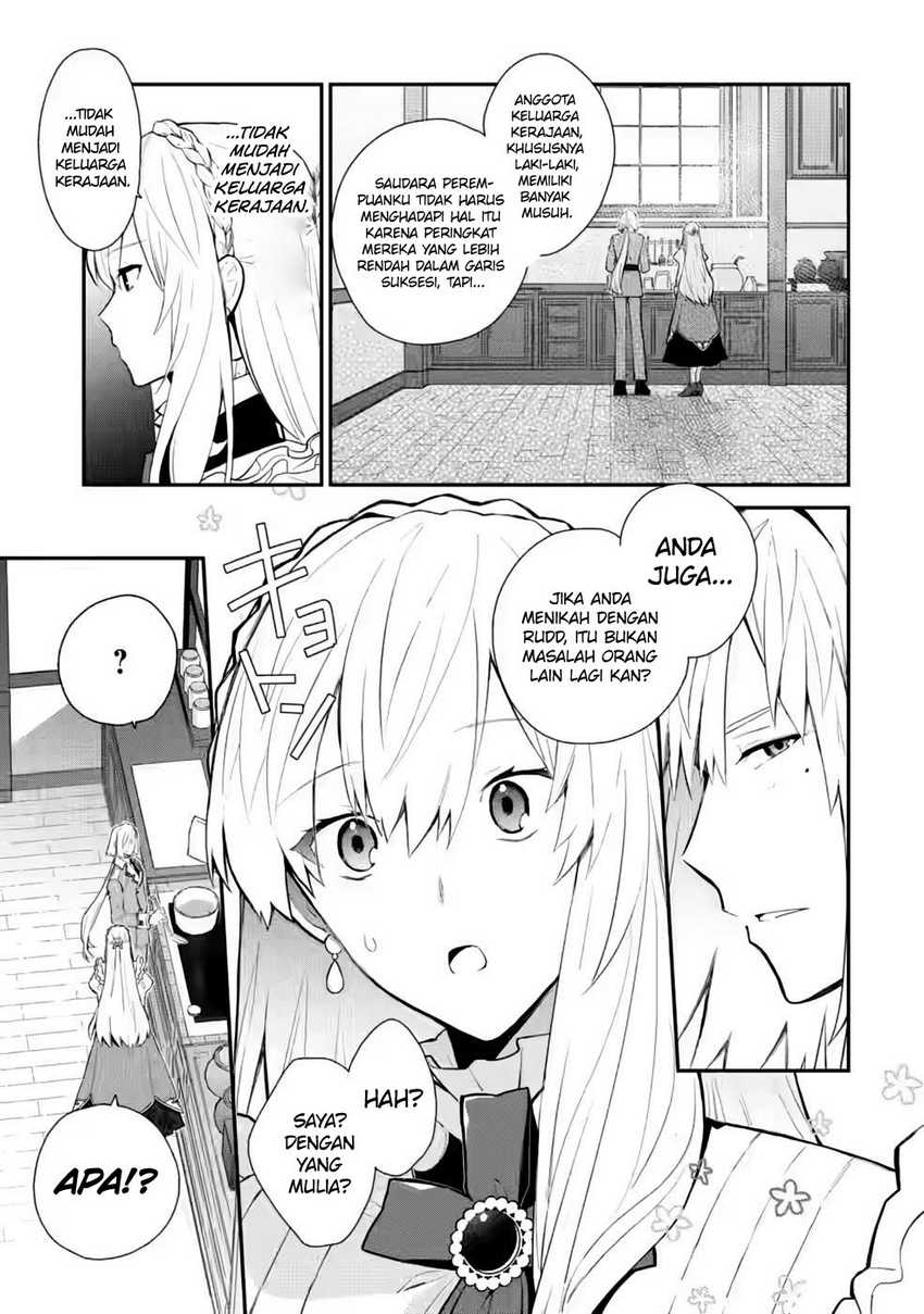 Mochiron Isharyouseikyuu itashimasu! Chapter 27