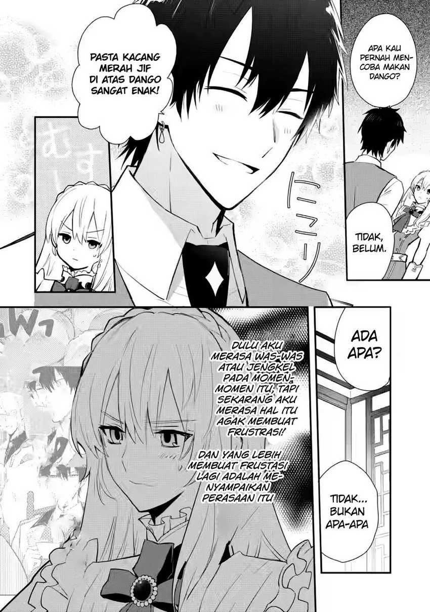 Mochiron Isharyouseikyuu itashimasu! Chapter 27