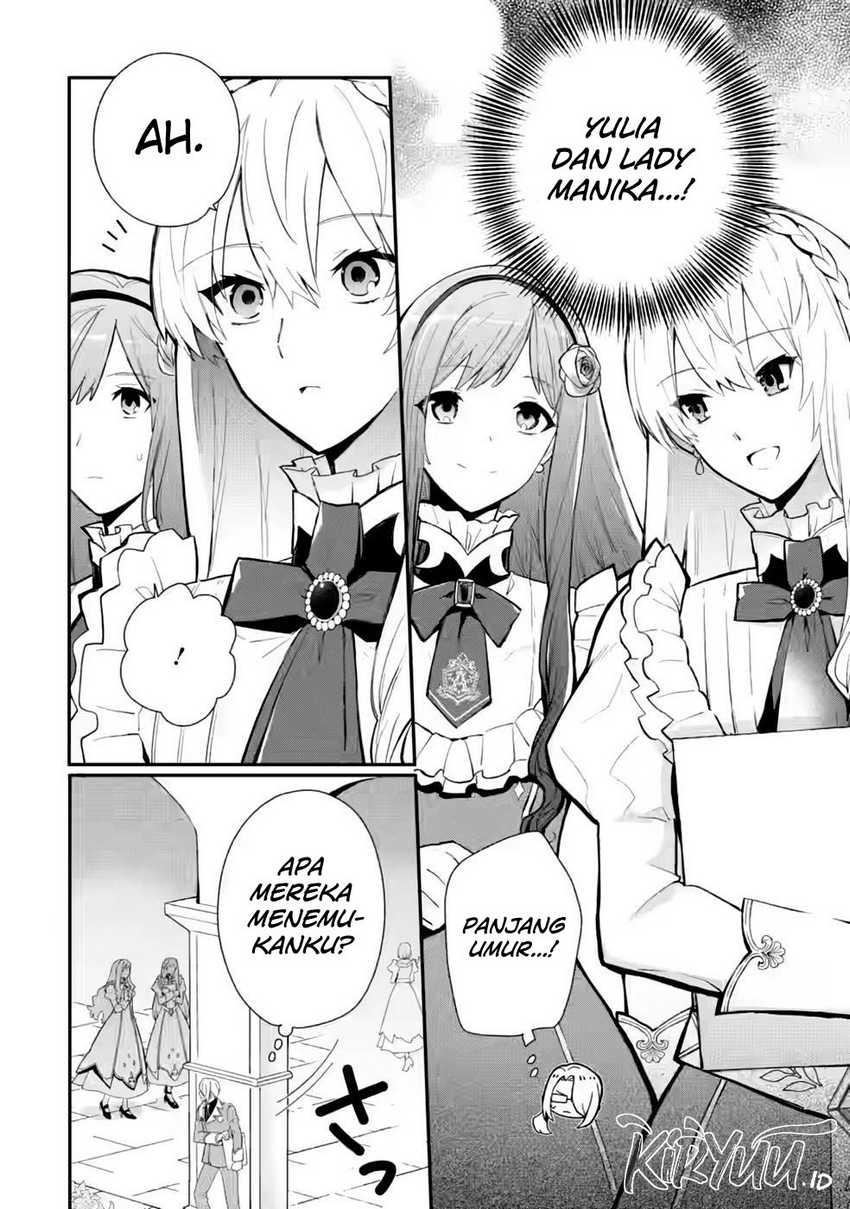 Mochiron Isharyouseikyuu itashimasu! Chapter 27