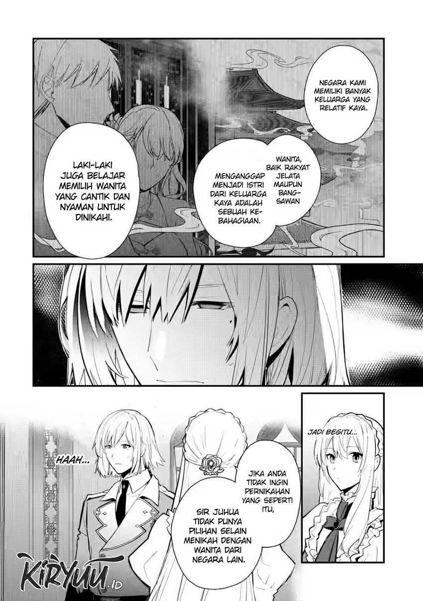 Mochiron Isharyouseikyuu itashimasu! Chapter 27