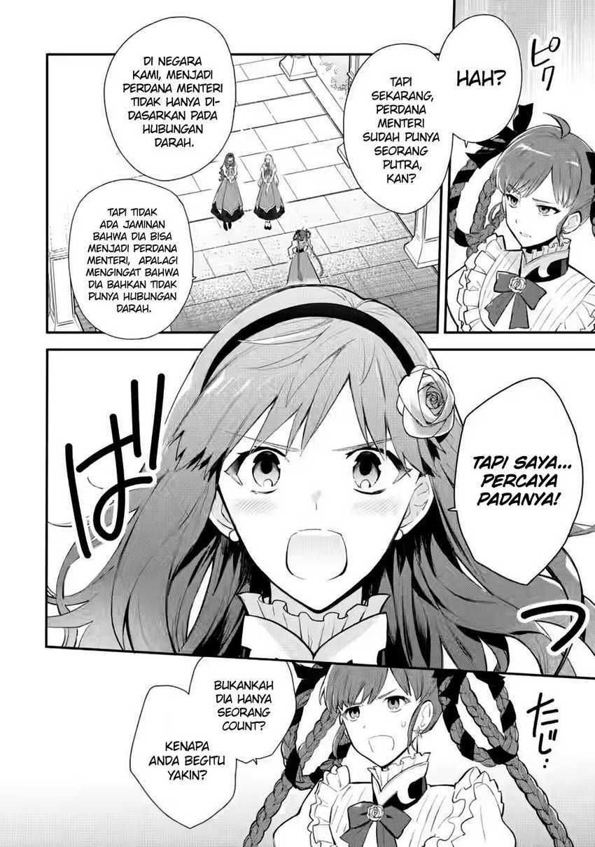 Mochiron Isharyouseikyuu itashimasu! Chapter 28