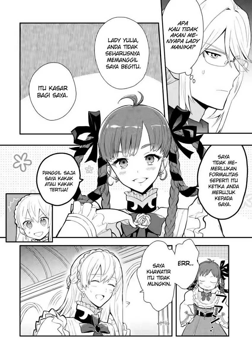 Mochiron Isharyouseikyuu itashimasu! Chapter 28