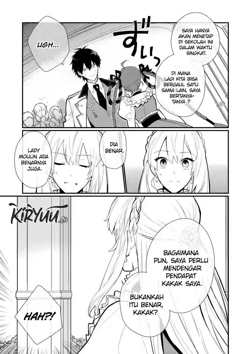 Mochiron Isharyouseikyuu itashimasu! Chapter 28