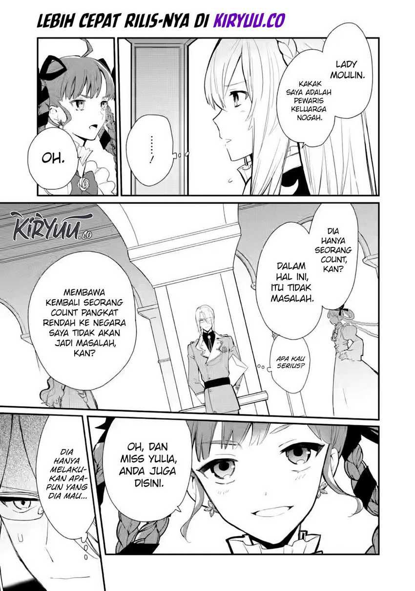 Mochiron Isharyouseikyuu itashimasu! Chapter 28