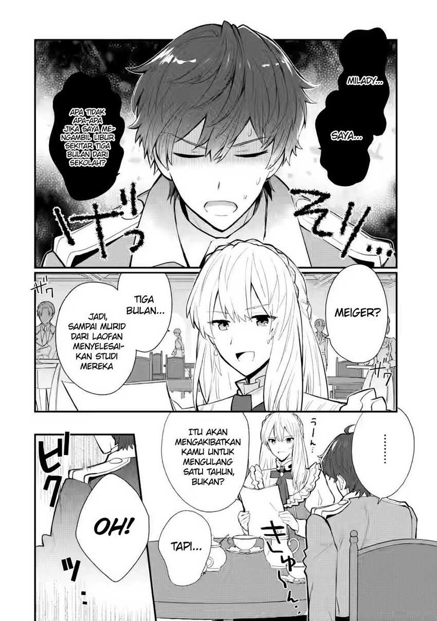 Mochiron Isharyouseikyuu itashimasu! Chapter 28