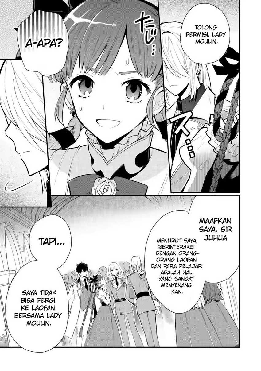 Mochiron Isharyouseikyuu itashimasu! Chapter 28