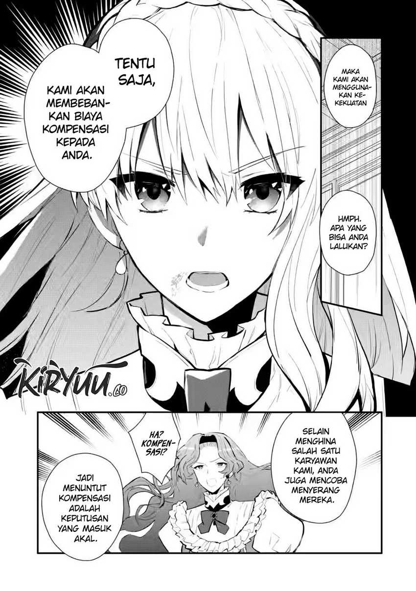 Mochiron Isharyouseikyuu itashimasu! Chapter 29