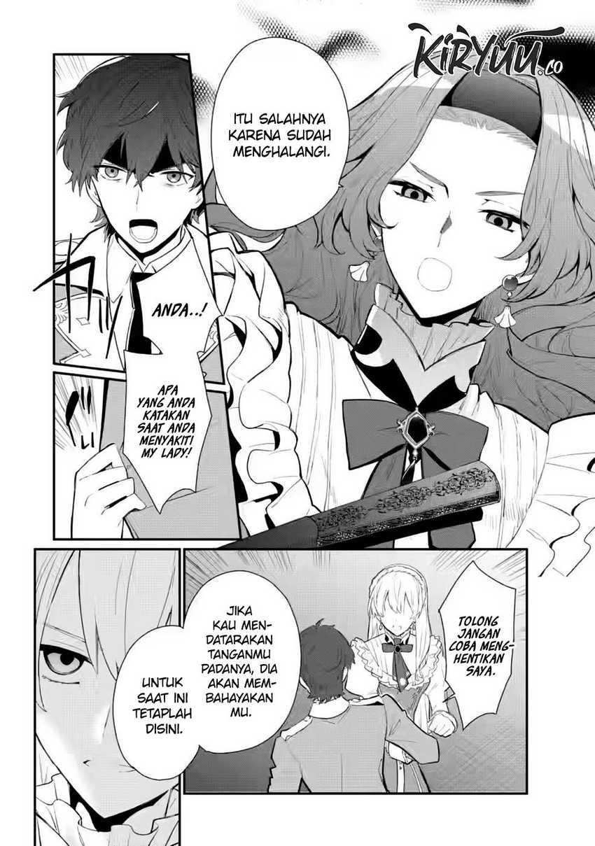 Mochiron Isharyouseikyuu itashimasu! Chapter 29