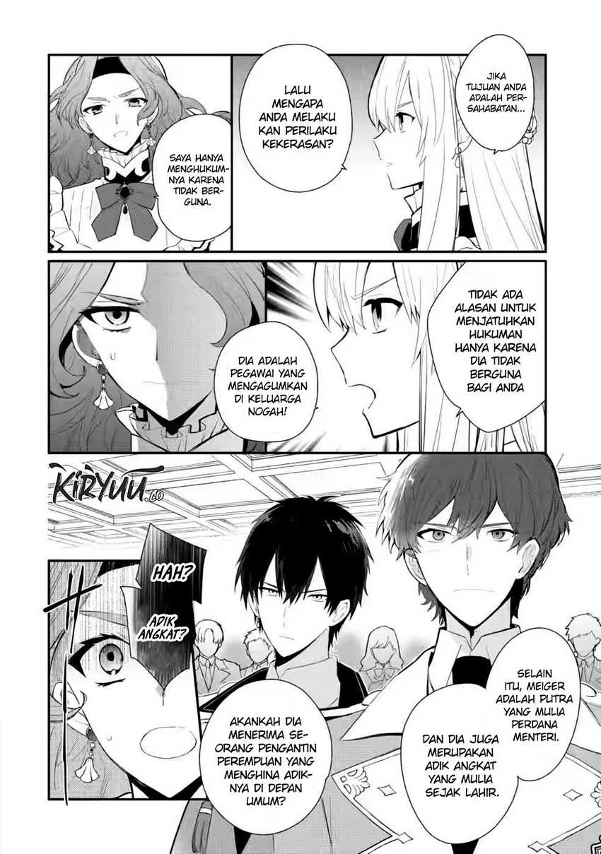 Mochiron Isharyouseikyuu itashimasu! Chapter 29