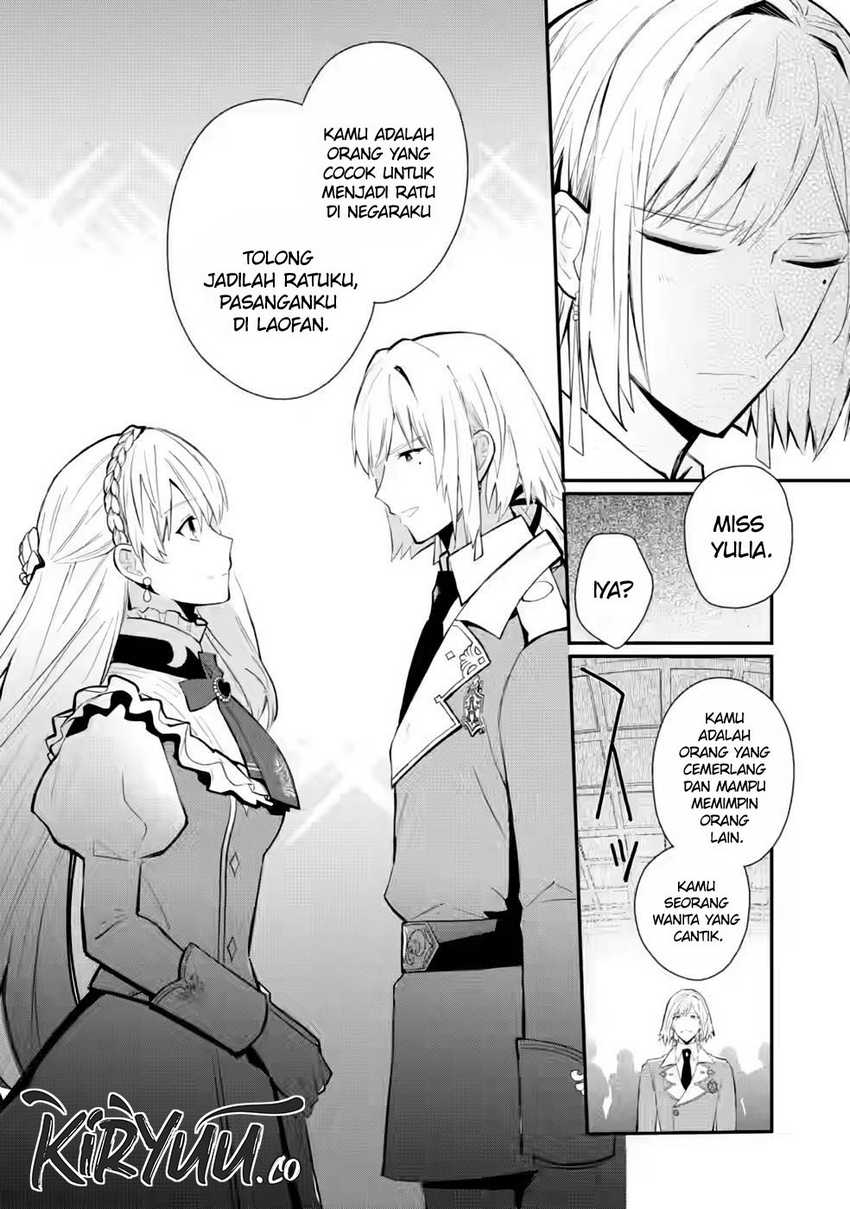 Mochiron Isharyouseikyuu itashimasu! Chapter 29