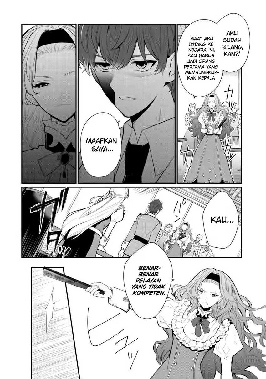 Mochiron Isharyouseikyuu itashimasu! Chapter 29