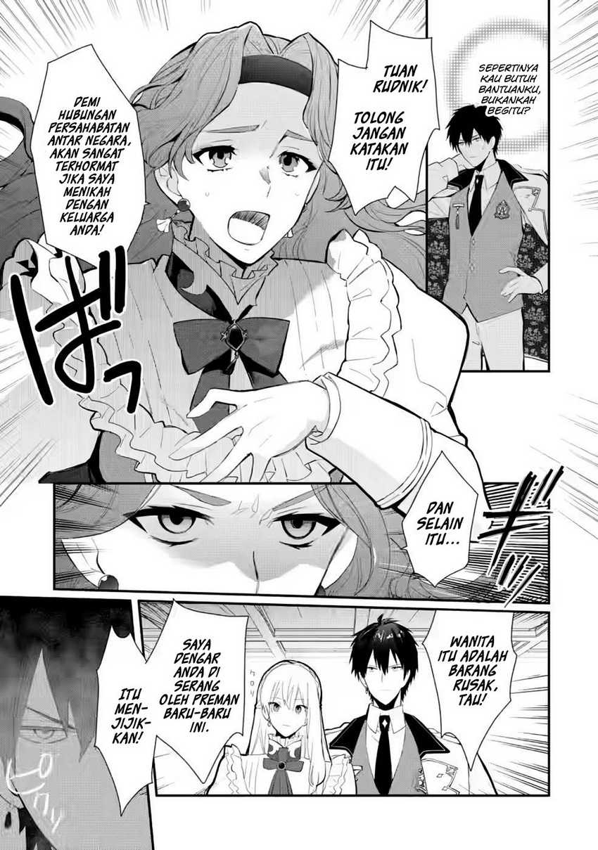 Mochiron Isharyouseikyuu itashimasu! Chapter 29