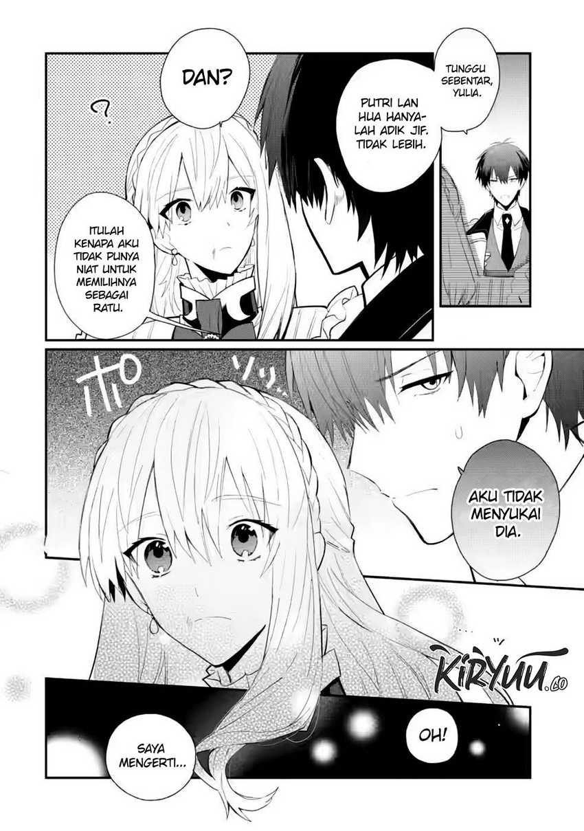 Mochiron Isharyouseikyuu itashimasu! Chapter 29