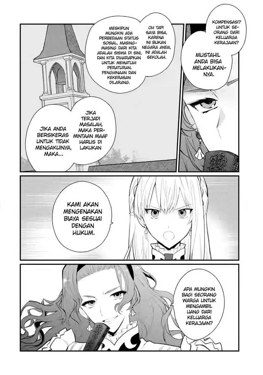 Mochiron Isharyouseikyuu itashimasu! Chapter 29