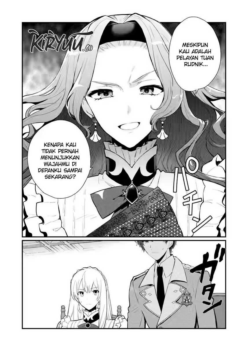 Mochiron Isharyouseikyuu itashimasu! Chapter 29