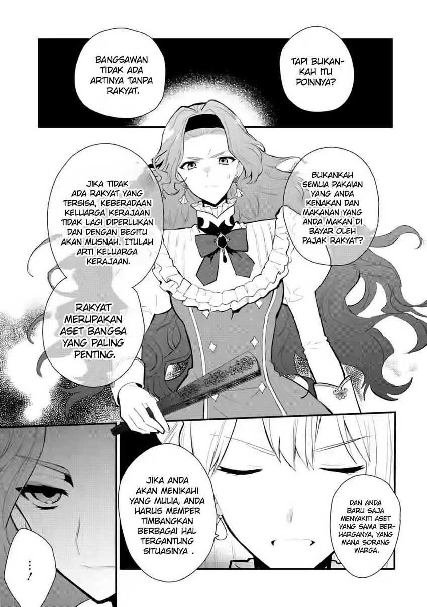 Mochiron Isharyouseikyuu itashimasu! Chapter 29