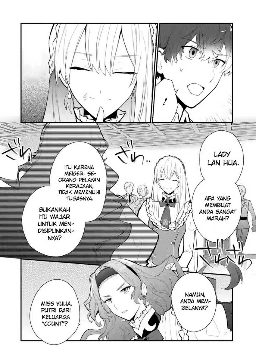 Mochiron Isharyouseikyuu itashimasu! Chapter 29