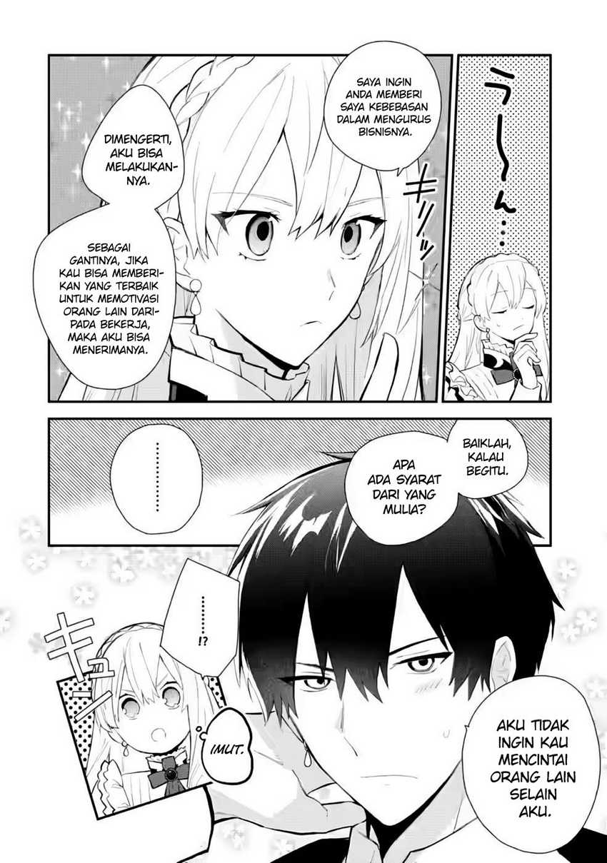 Mochiron Isharyouseikyuu itashimasu! Chapter 30