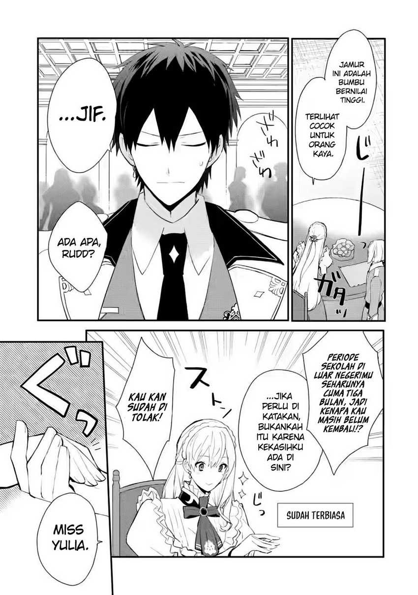 Mochiron Isharyouseikyuu itashimasu! Chapter 30