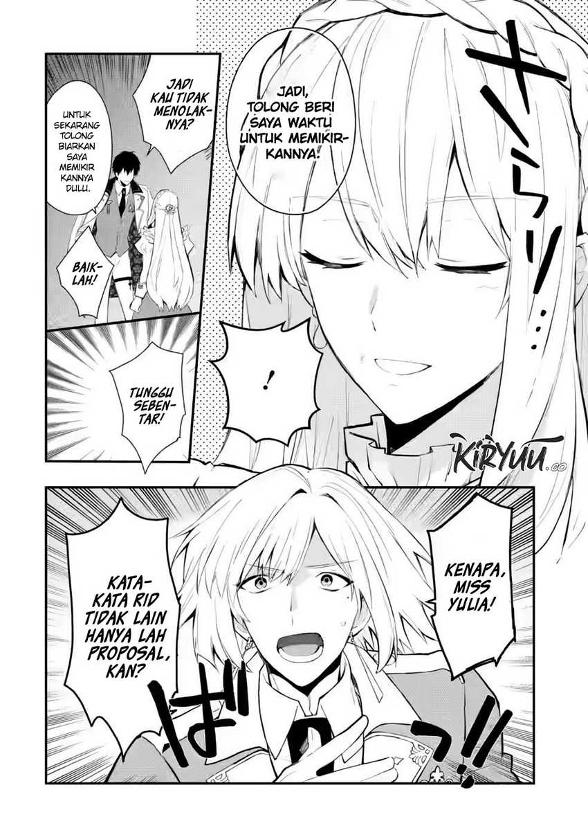 Mochiron Isharyouseikyuu itashimasu! Chapter 30