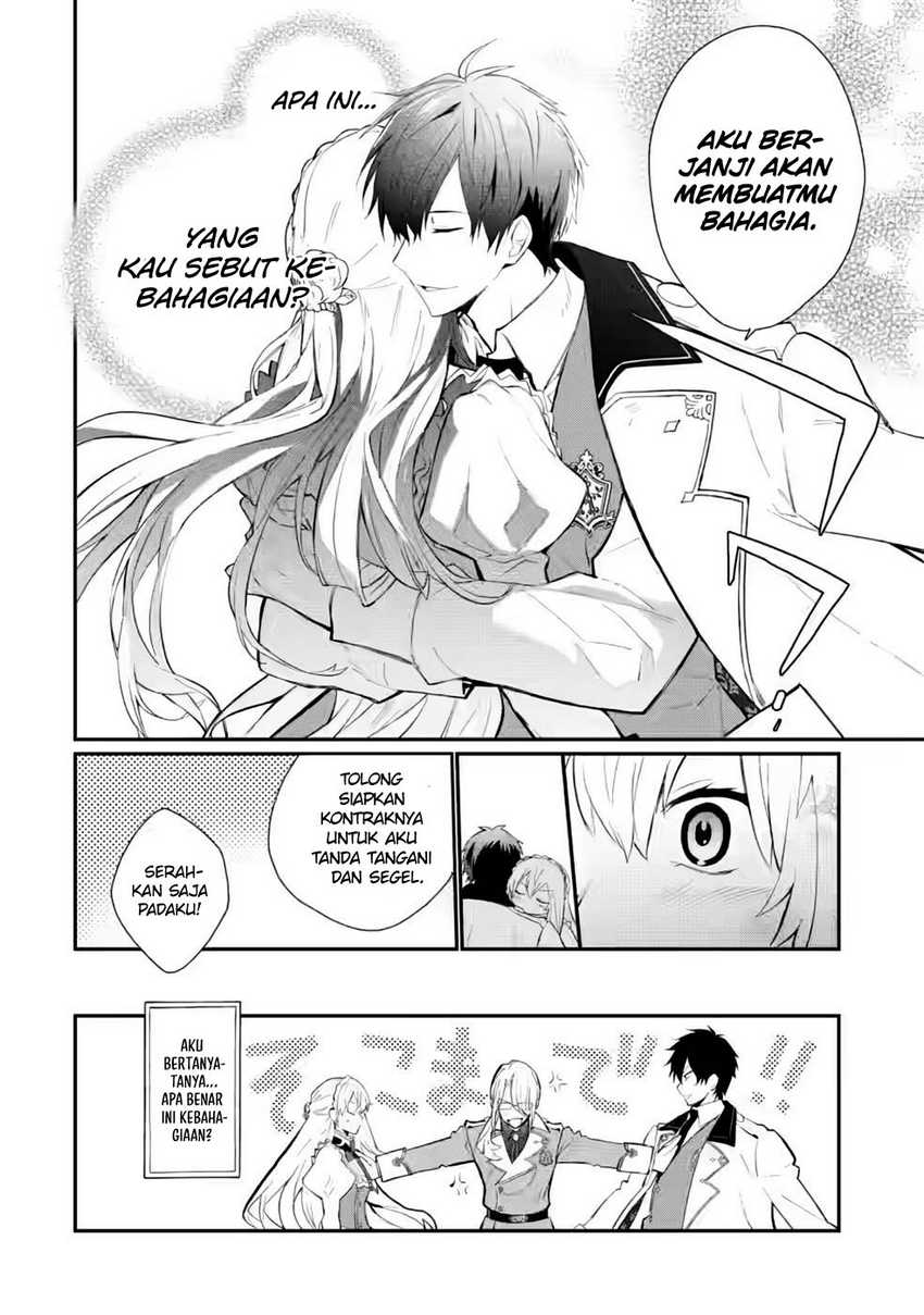 Mochiron Isharyouseikyuu itashimasu! Chapter 30