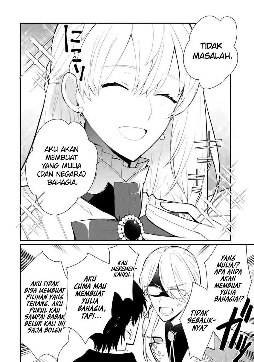 Mochiron Isharyouseikyuu itashimasu! Chapter 30