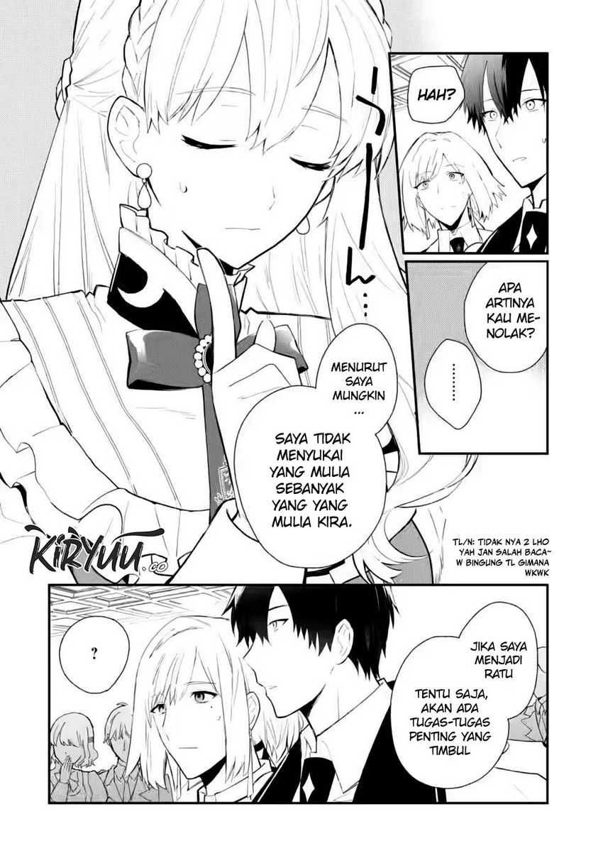 Mochiron Isharyouseikyuu itashimasu! Chapter 30