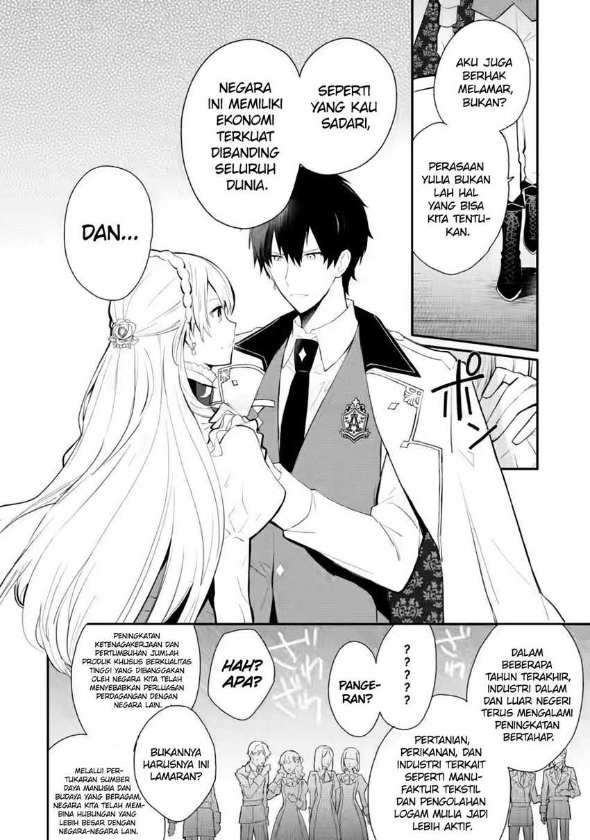 Mochiron Isharyouseikyuu itashimasu! Chapter 30