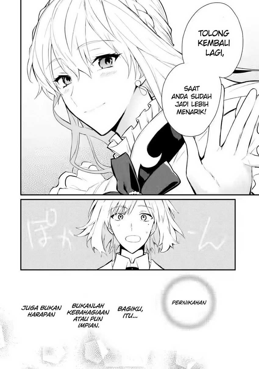 Mochiron Isharyouseikyuu itashimasu! Chapter 30