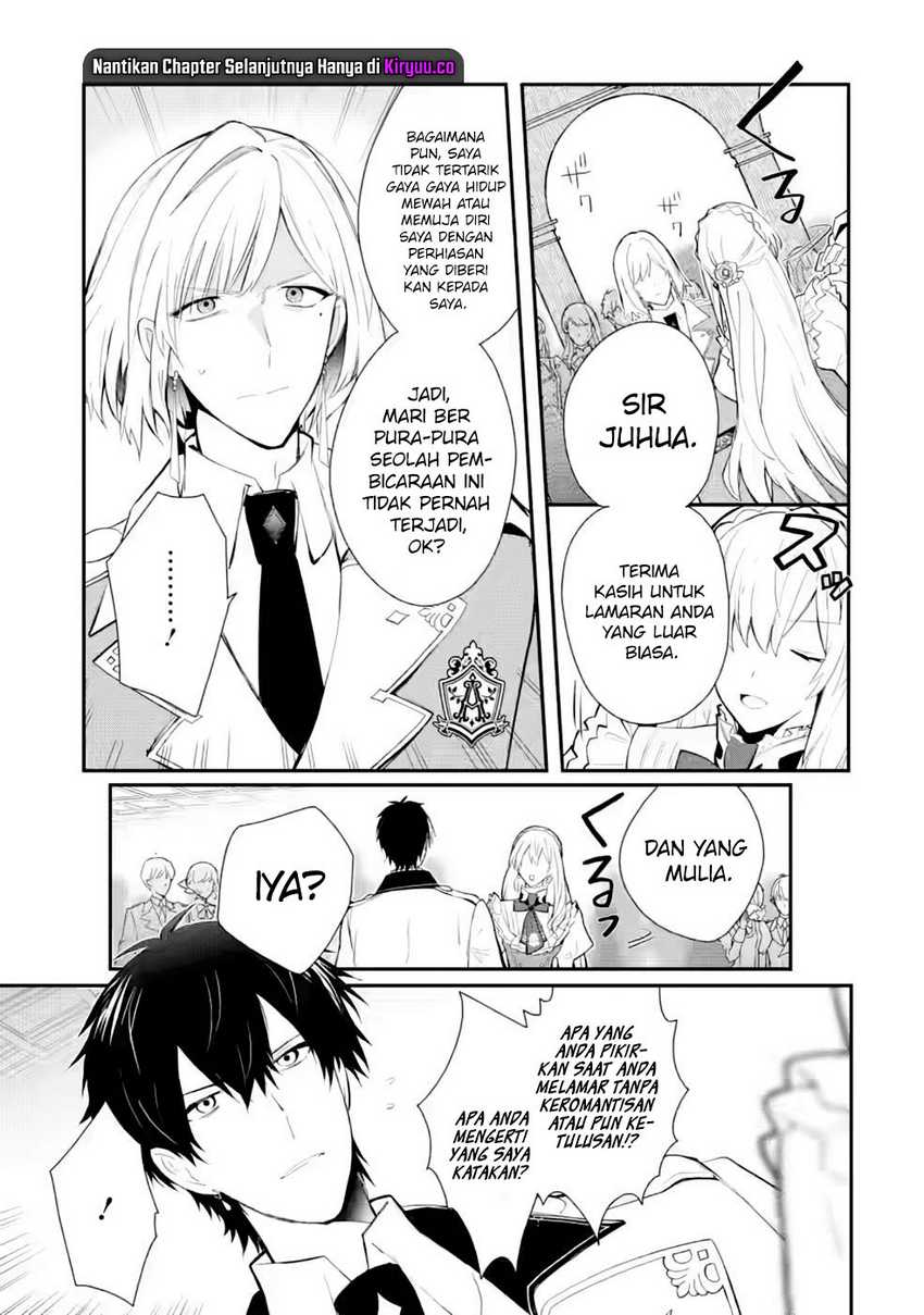 Mochiron Isharyouseikyuu itashimasu! Chapter 30