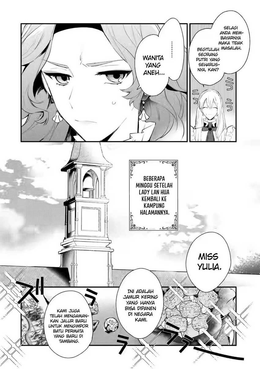 Mochiron Isharyouseikyuu itashimasu! Chapter 30