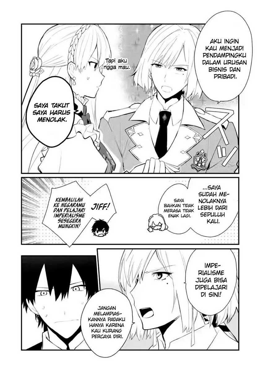 Mochiron Isharyouseikyuu itashimasu! Chapter 30