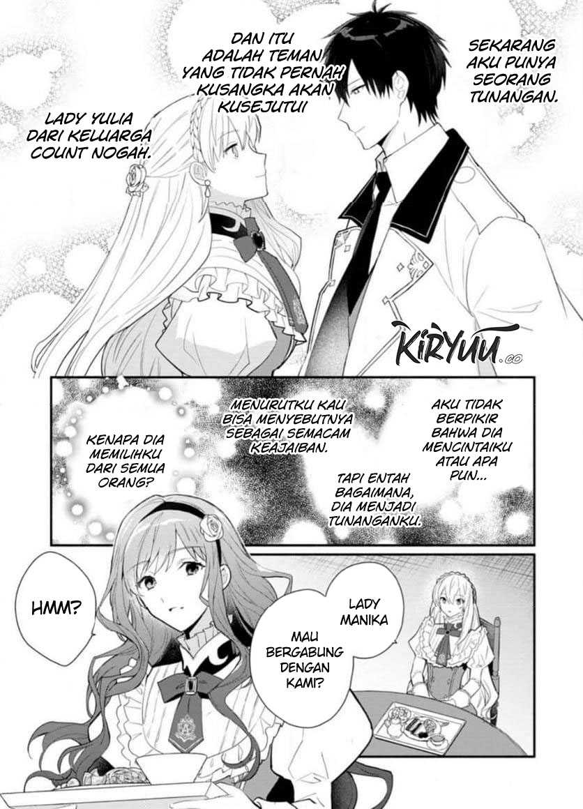 Mochiron Isharyouseikyuu itashimasu! Chapter 31