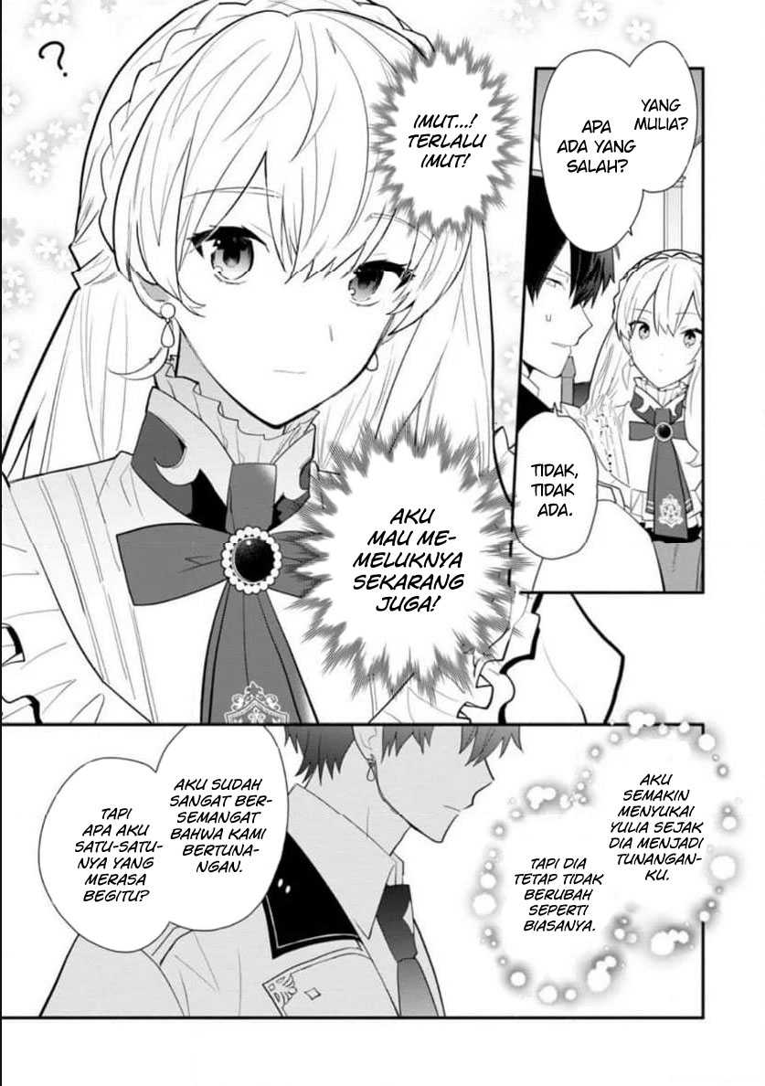 Mochiron Isharyouseikyuu itashimasu! Chapter 31