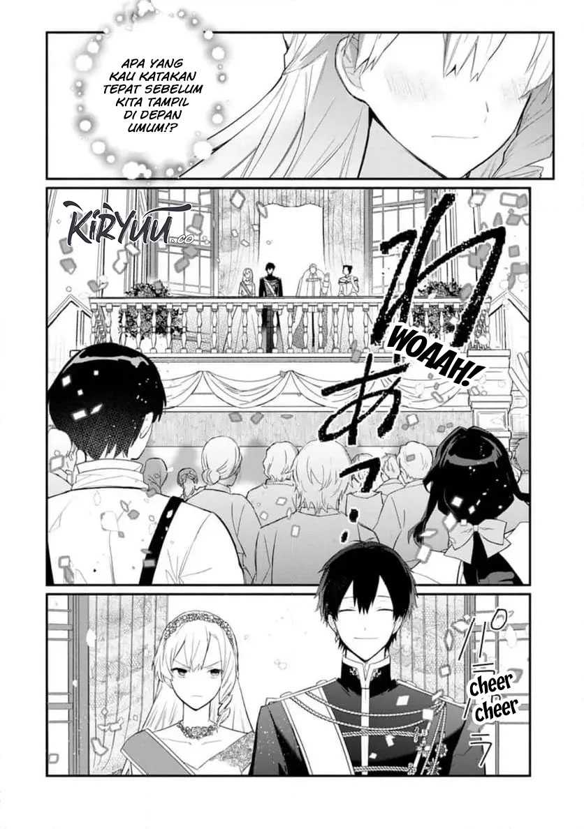 Mochiron Isharyouseikyuu itashimasu! Chapter 31